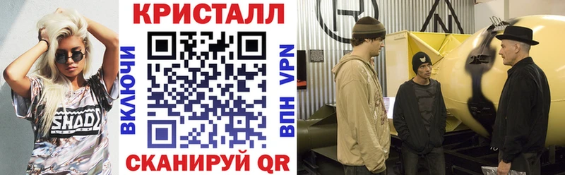 Амфетамин 98% Сасово