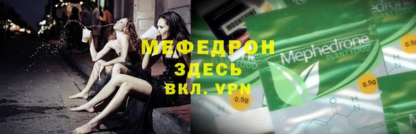 дживик Аркадак