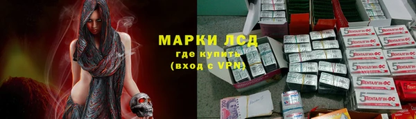 дживик Аркадак