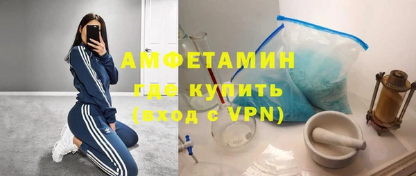 мяу мяу мука Армянск