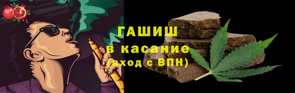 дживик Аркадак
