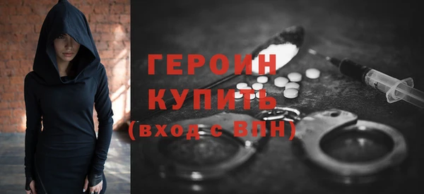 мяу мяу мука Армянск