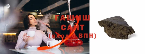 мяу мяу мука Армянск