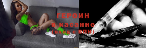 дживик Аркадак