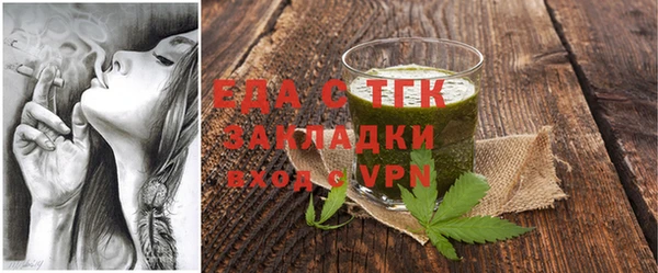 дживик Аркадак