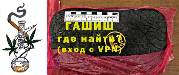 скорость Арсеньев