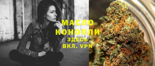 а пвп мука Кулебаки