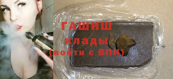 дживик Аркадак
