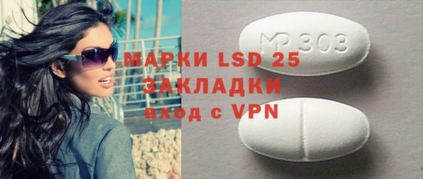 дживик Аркадак