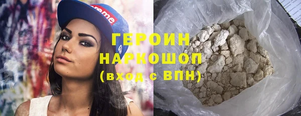 мяу мяу мука Армянск