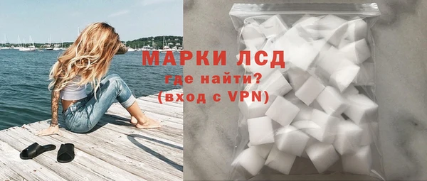 мяу мяу мука Армянск