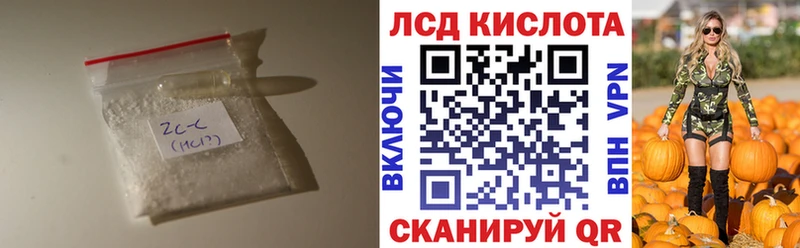 магазин продажи наркотиков  Сасово  ЛСД экстази ecstasy 