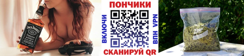 купить   kraken вход  Марихуана индика  Сасово 